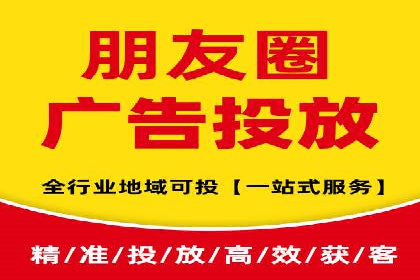 百度搜索广告推广优化的秘诀与案例